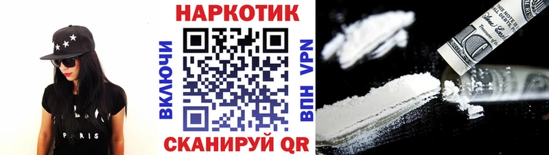 Купить наркотик Катав-Ивановск ГАШИШ  СК  Меф 