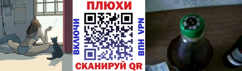 Гашиш Cannabis  Катав-Ивановск 