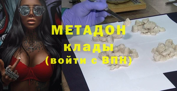 стафф Алексин