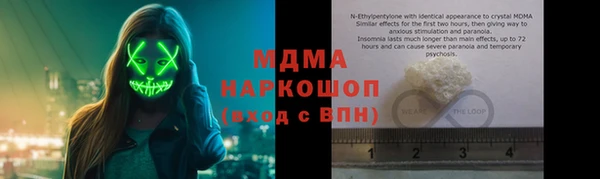 стафф Алексин
