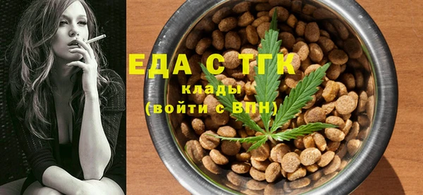 стафф Алексин