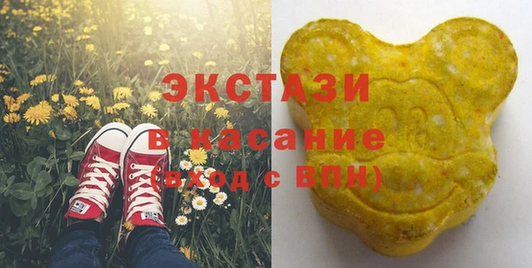 дживик Абинск