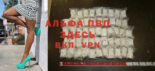 мдпв Снежинск