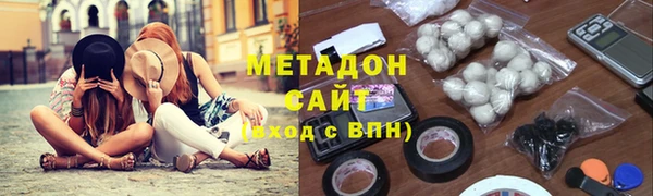 кокаин VHQ Снежногорск