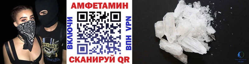 Первитин пудра  Катав-Ивановск 