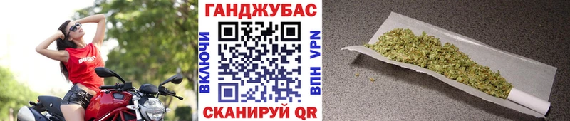 ссылка на мегу ССЫЛКА  Катав-Ивановск  Марихуана тримм  где продают  
